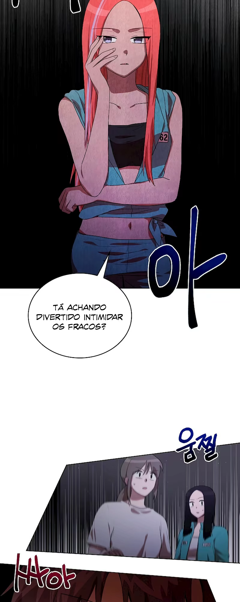 Sister Prison, capítulo 13, página 4