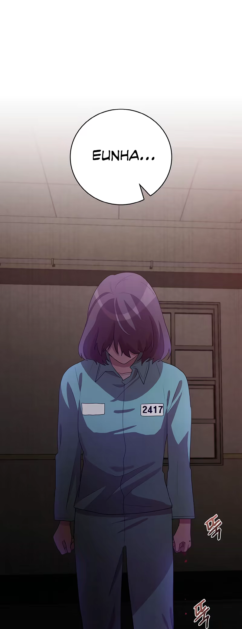 Sister Prison, capítulo 44, página 2