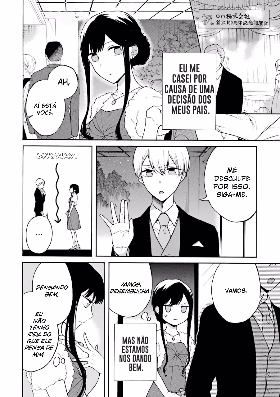 Naka no Warui Iinazuke no Hanashi, capítulo 2, página 2