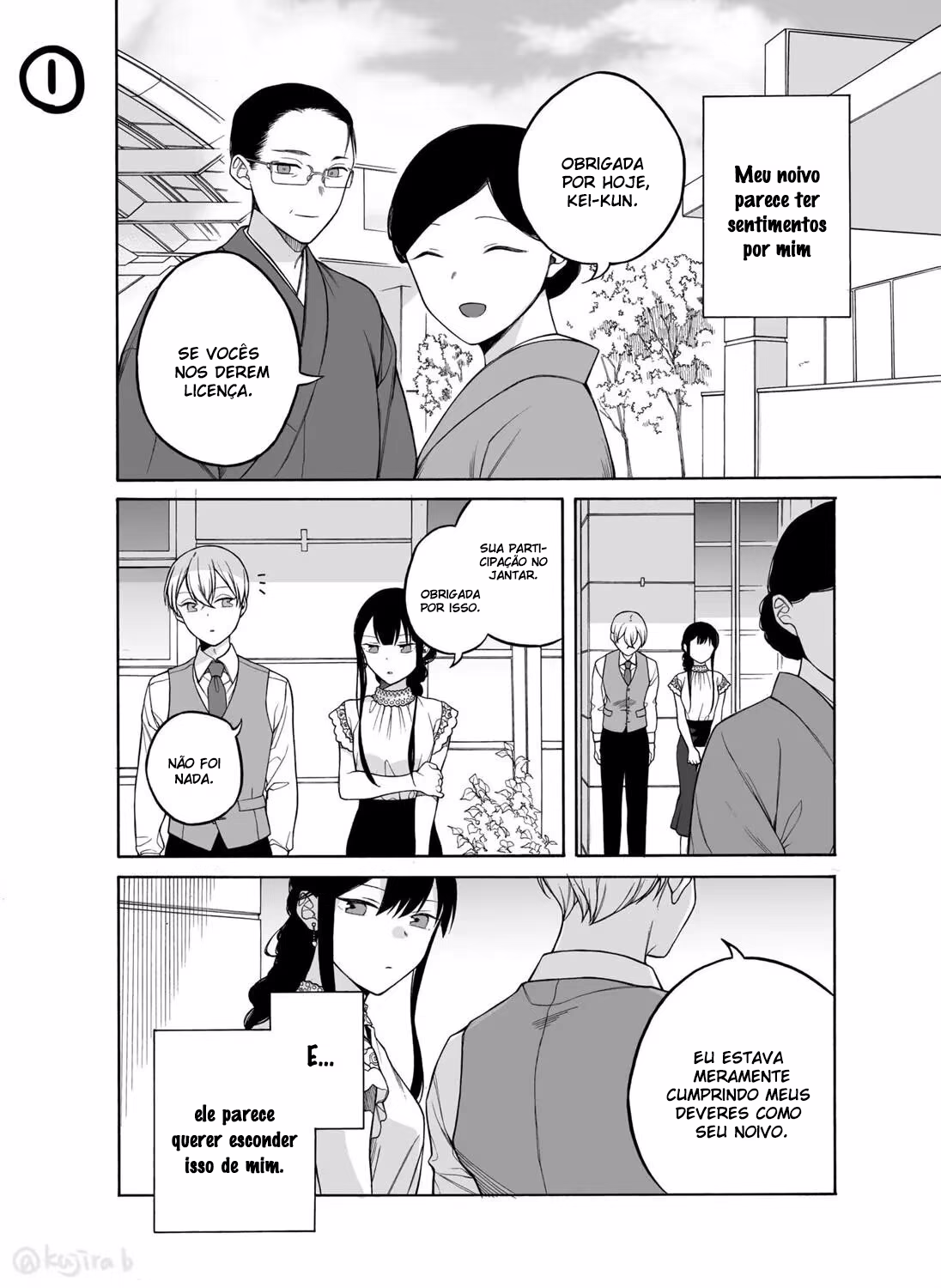 Naka no Warui Iinazuke no Hanashi, capítulo 32, página 2