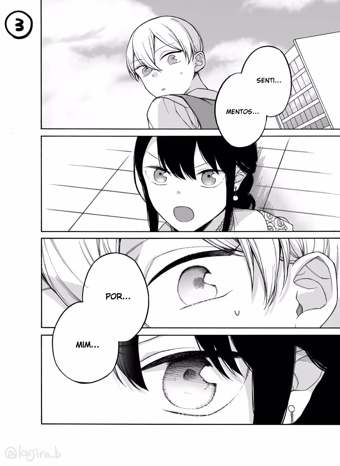 Naka no Warui Iinazuke no Hanashi, capítulo 32, página 4