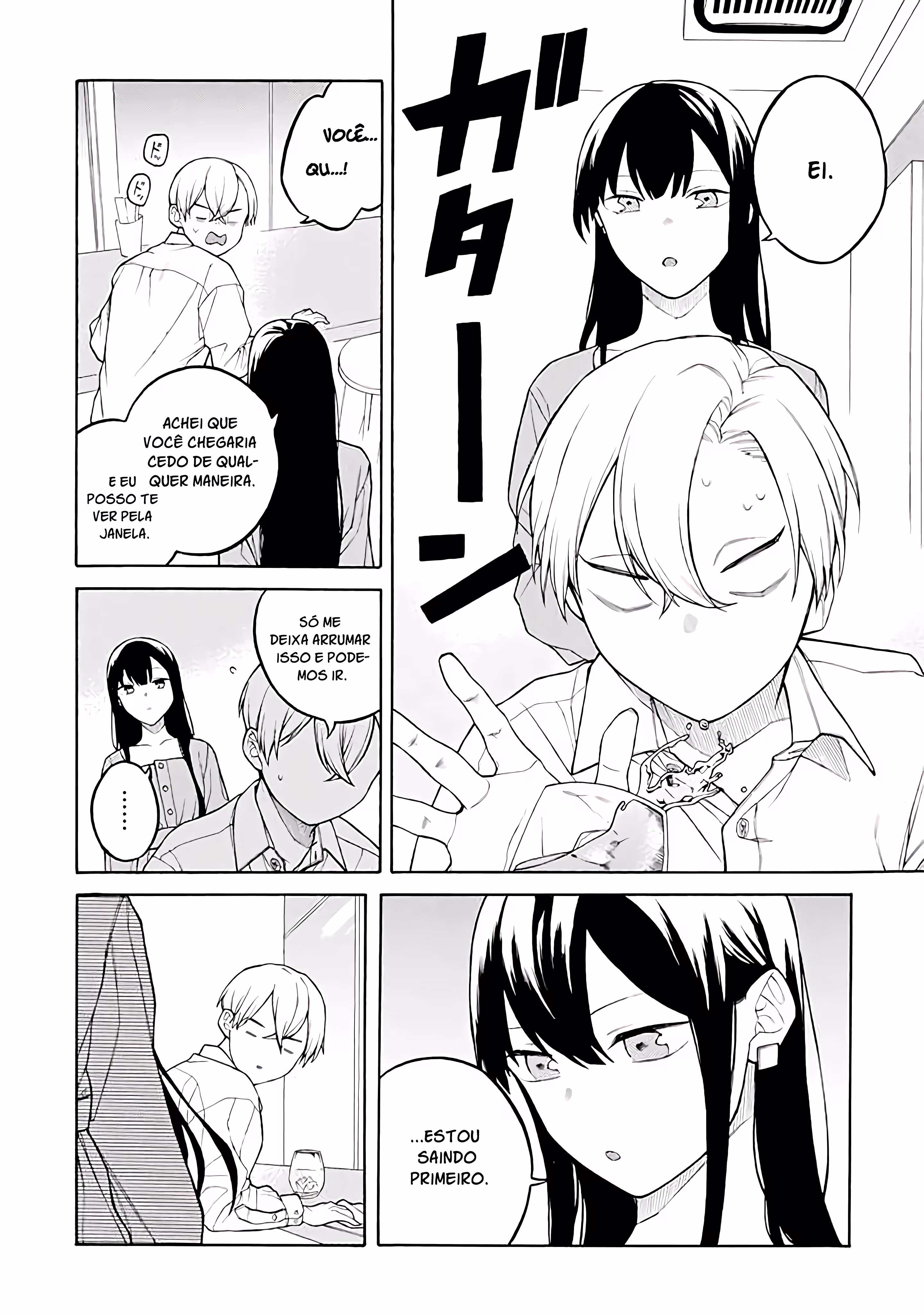 Naka no Warui Iinazuke no Hanashi, capítulo 37, página 4