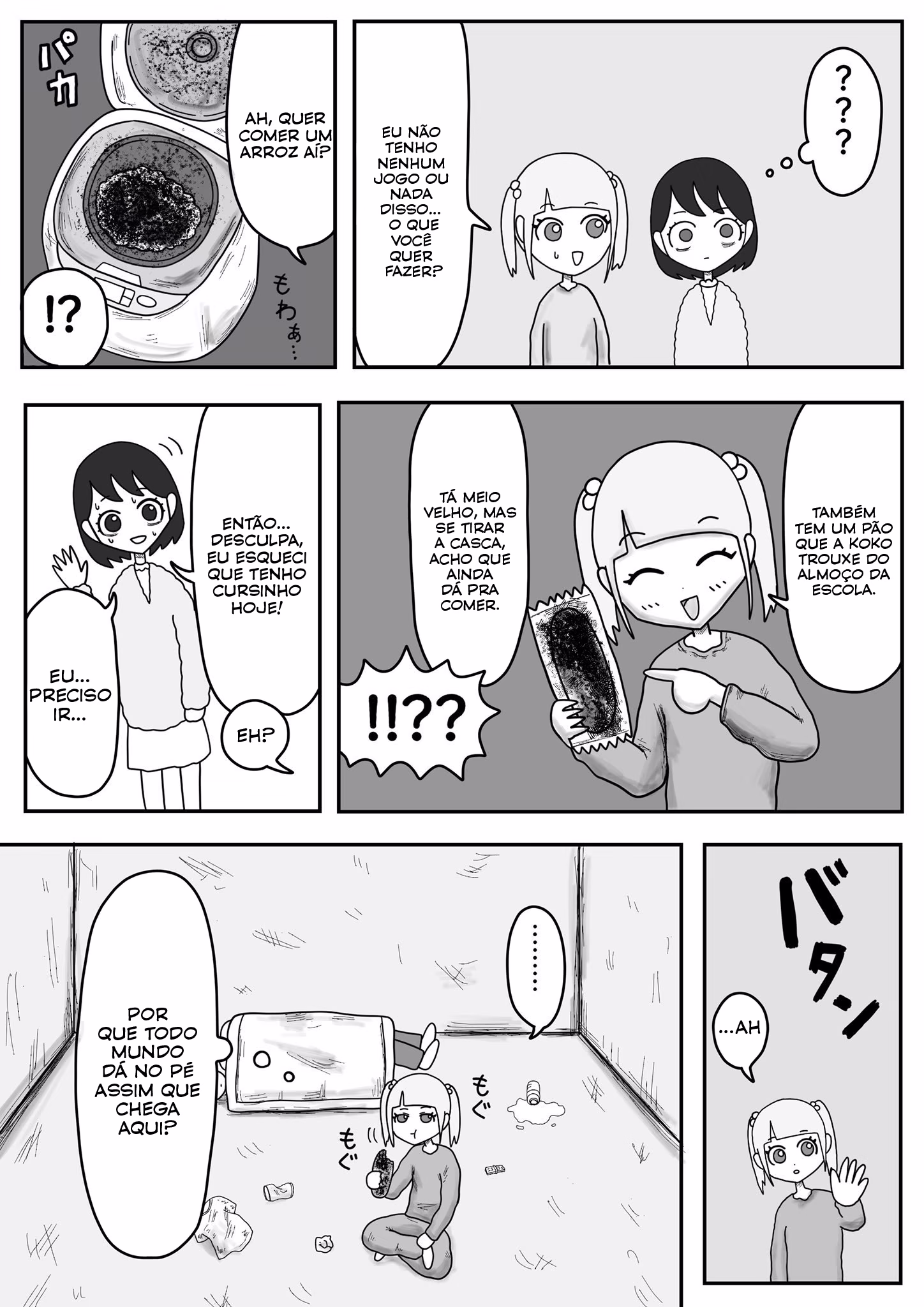 Jimoto Saikou!, capítulo 4, página 3