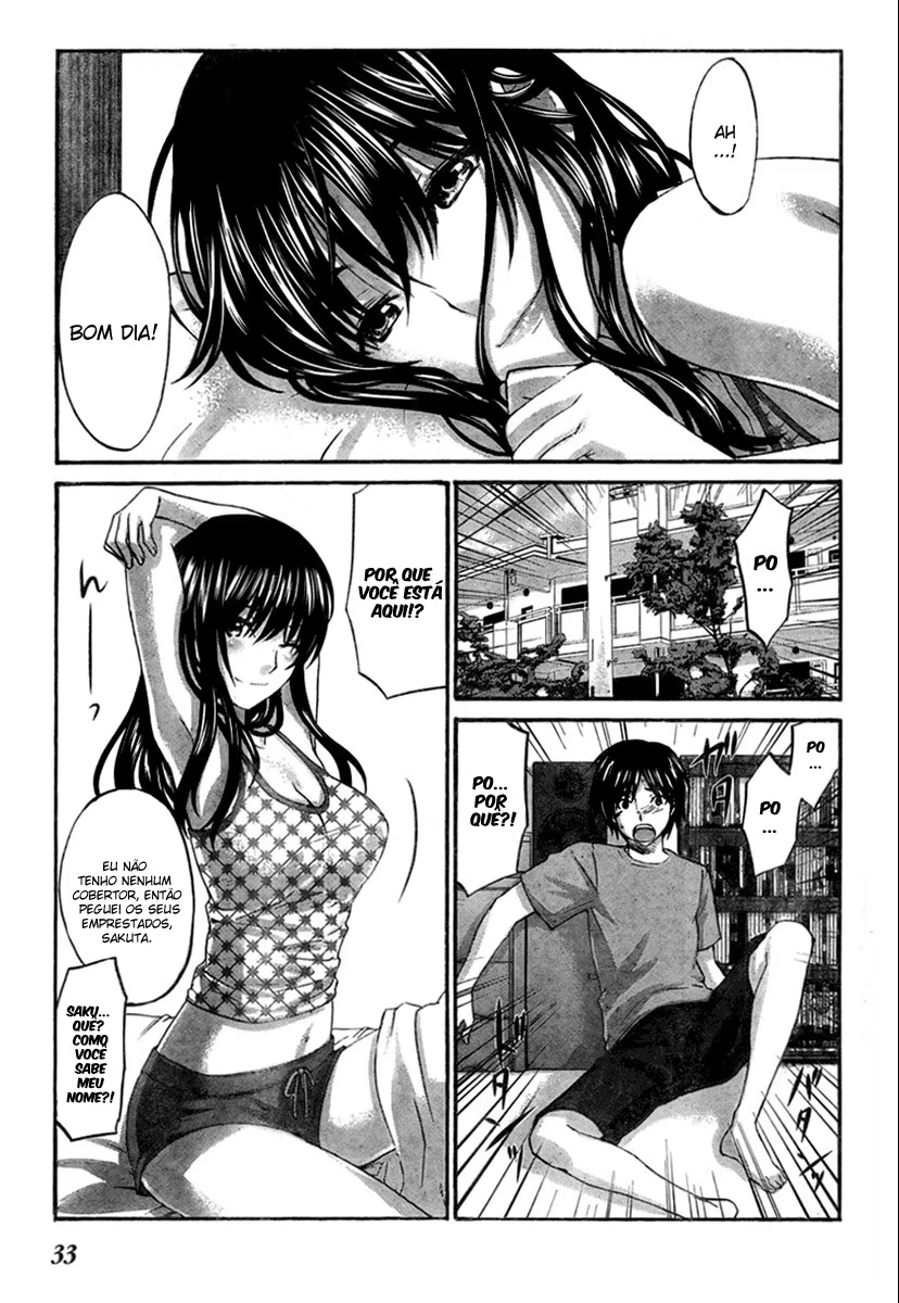 Seishun Pop!, capítulo 2, página 3