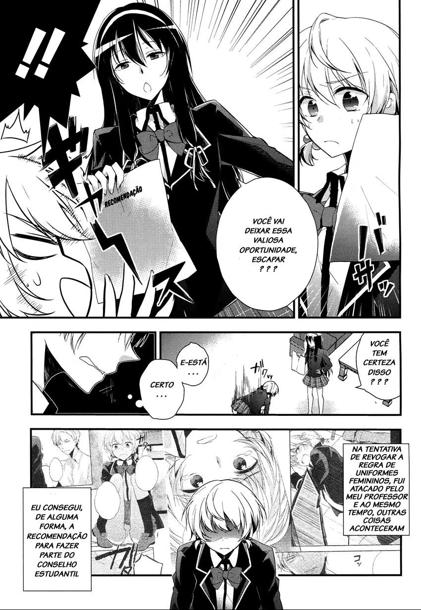 Zettai Fukujuu Game, capítulo 2, página 3