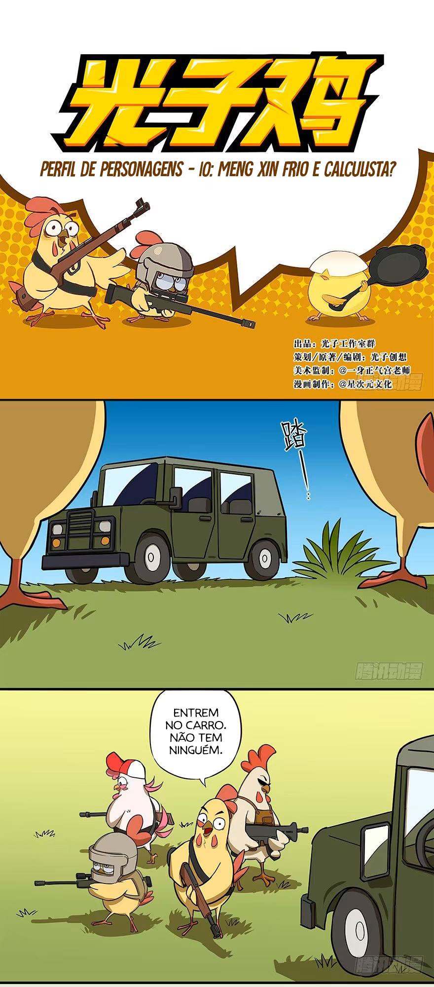 Lightspeed Chicken, capítulo 10, página 2
