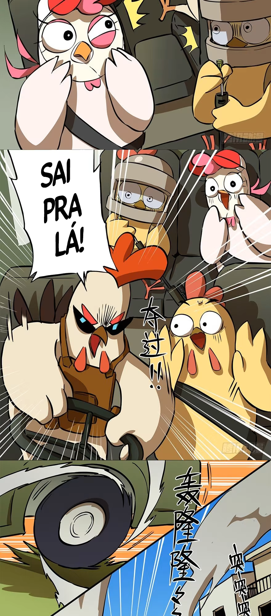 Lightspeed Chicken, capítulo 7, página 3