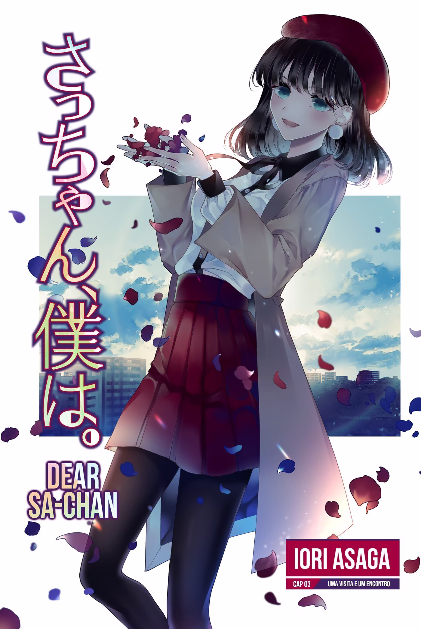 Sacchan, Boku wa., capítulo 3, página 2