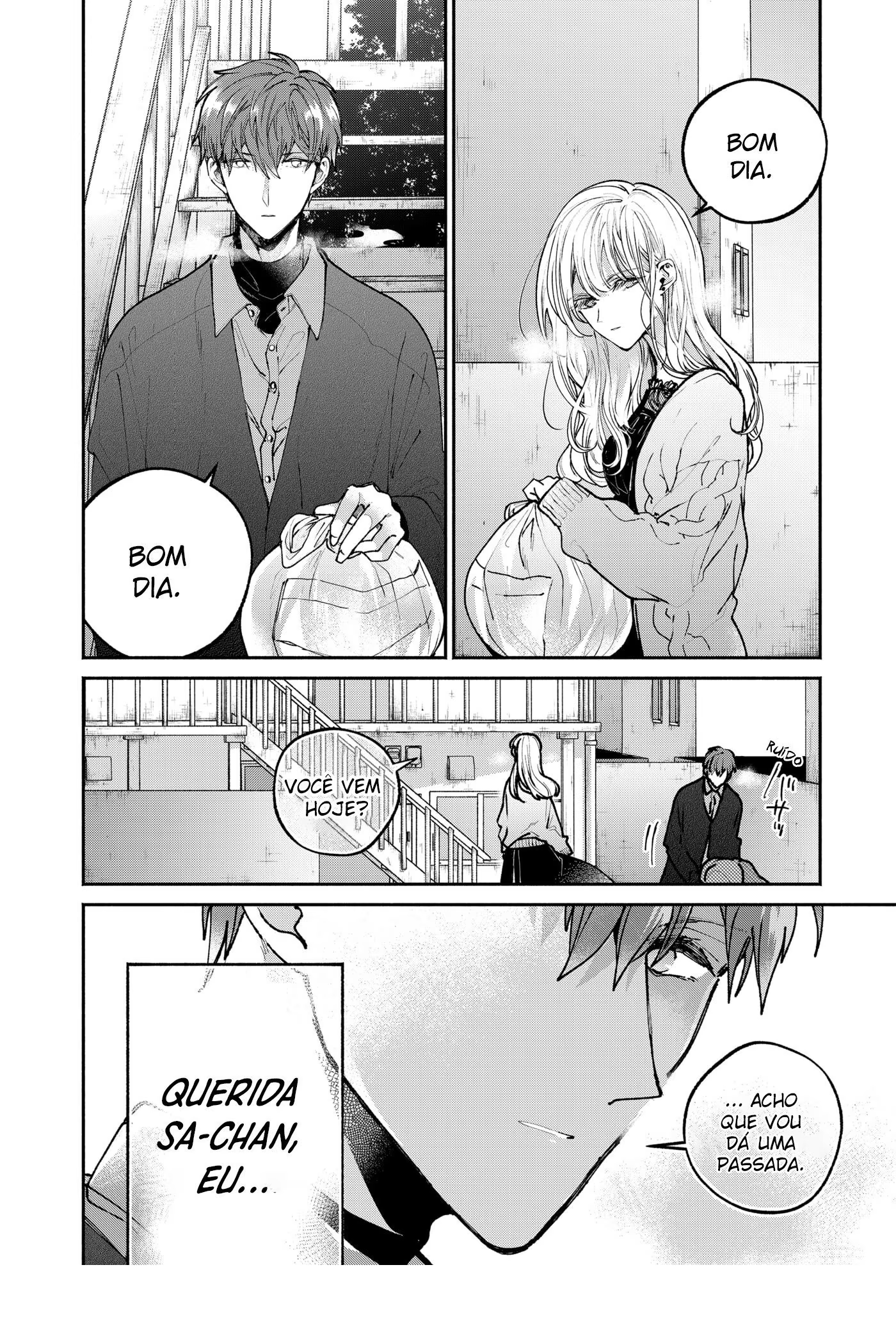 Sacchan, Boku wa., capítulo 2, página 3