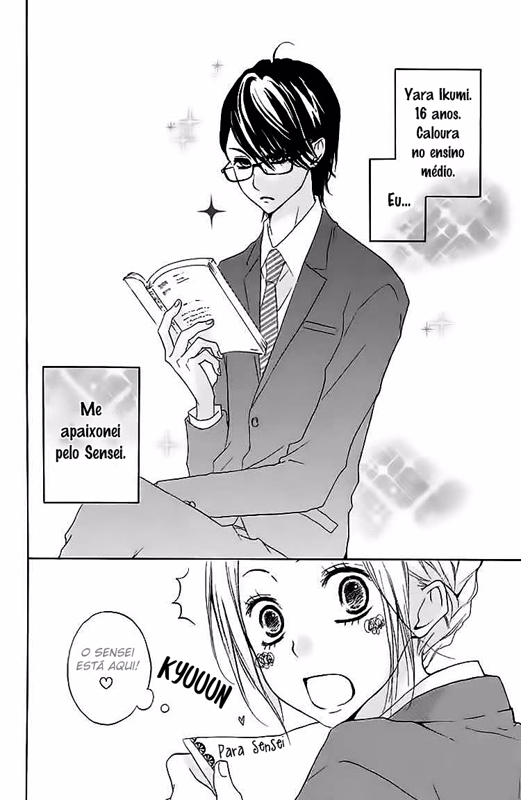 Kimi to Kyunkoi, Shiyou, capítulo 2, página 3