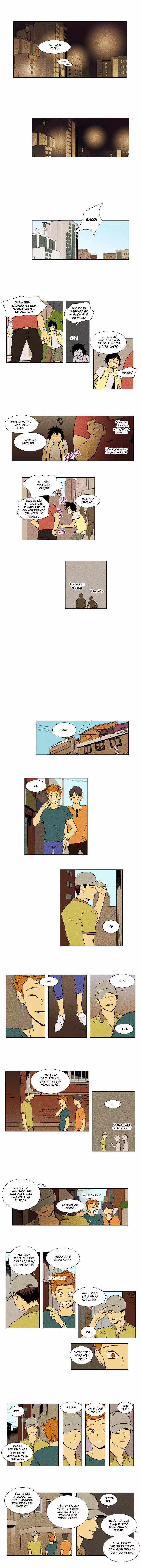 Cheese in the Trap, capítulo 62, página 4