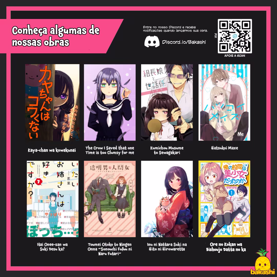Naughty Succubus "Saki-chan", capítulo 56, página 3