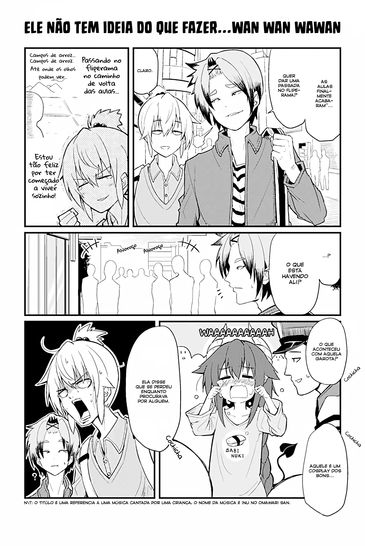 Naughty Succubus "Saki-chan", capítulo 16, página 2