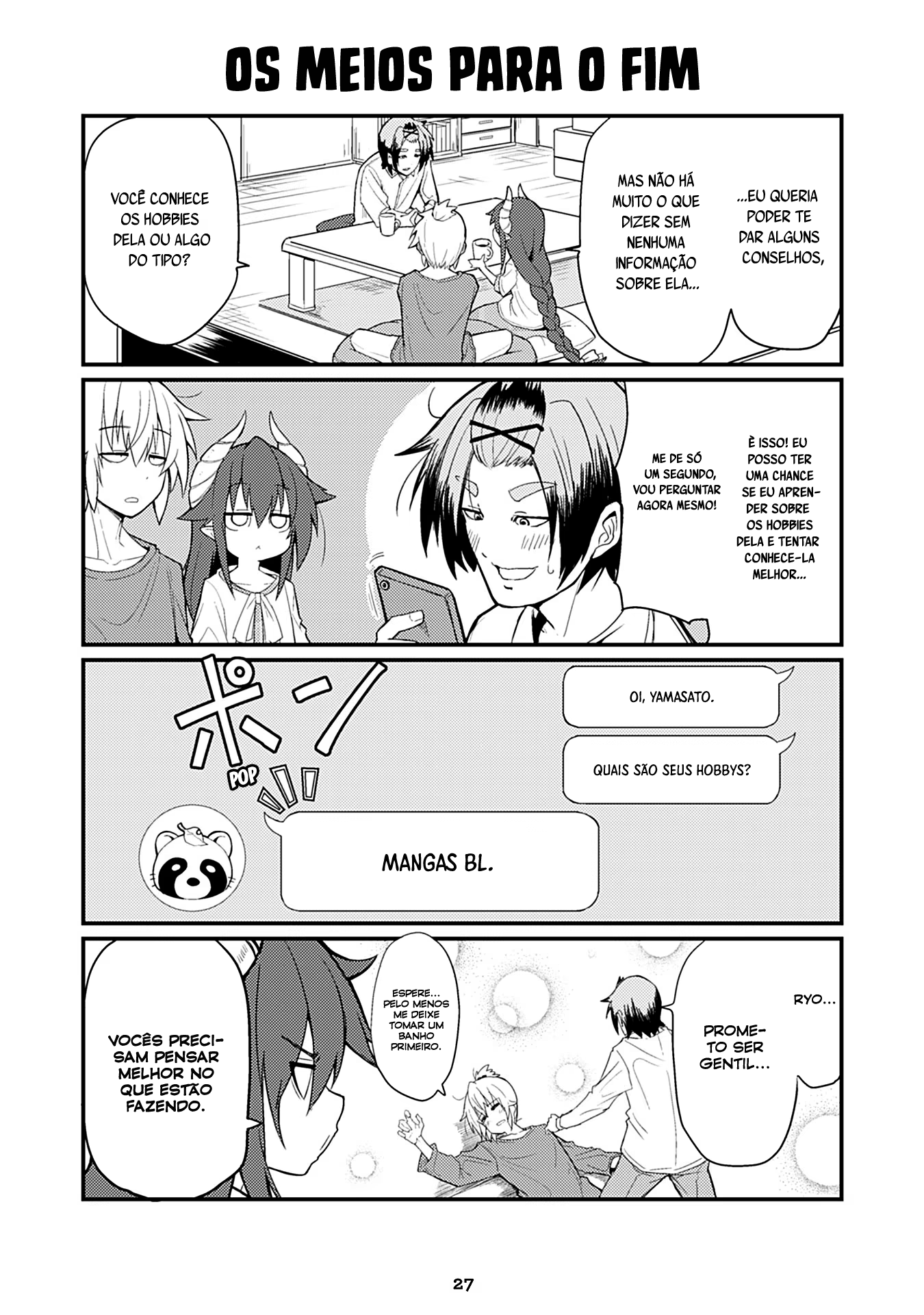 Naughty Succubus "Saki-chan", capítulo 25, página 2
