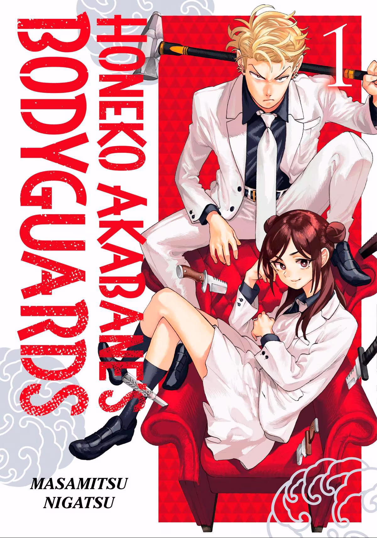 Akabane Honeko no Bodyguard, capítulo 1, página 2