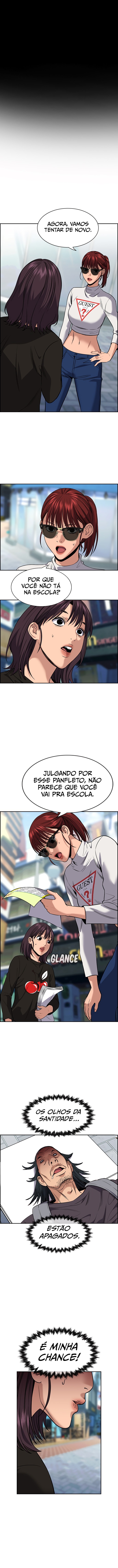 Get Schooled, capítulo 103, página 2