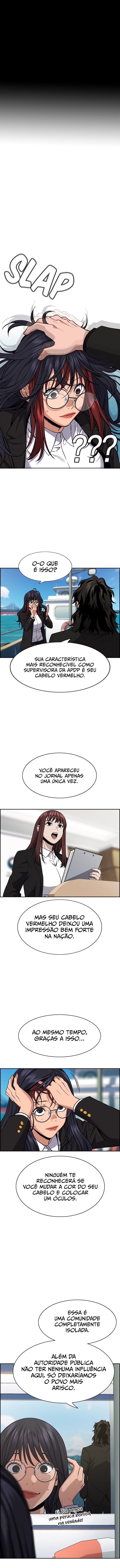 Get Schooled, capítulo 74, página 2