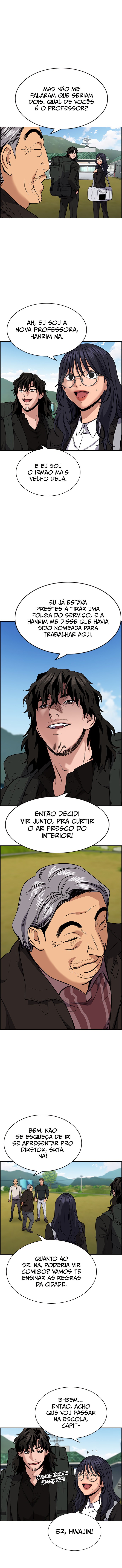 Get Schooled, capítulo 74, página 4