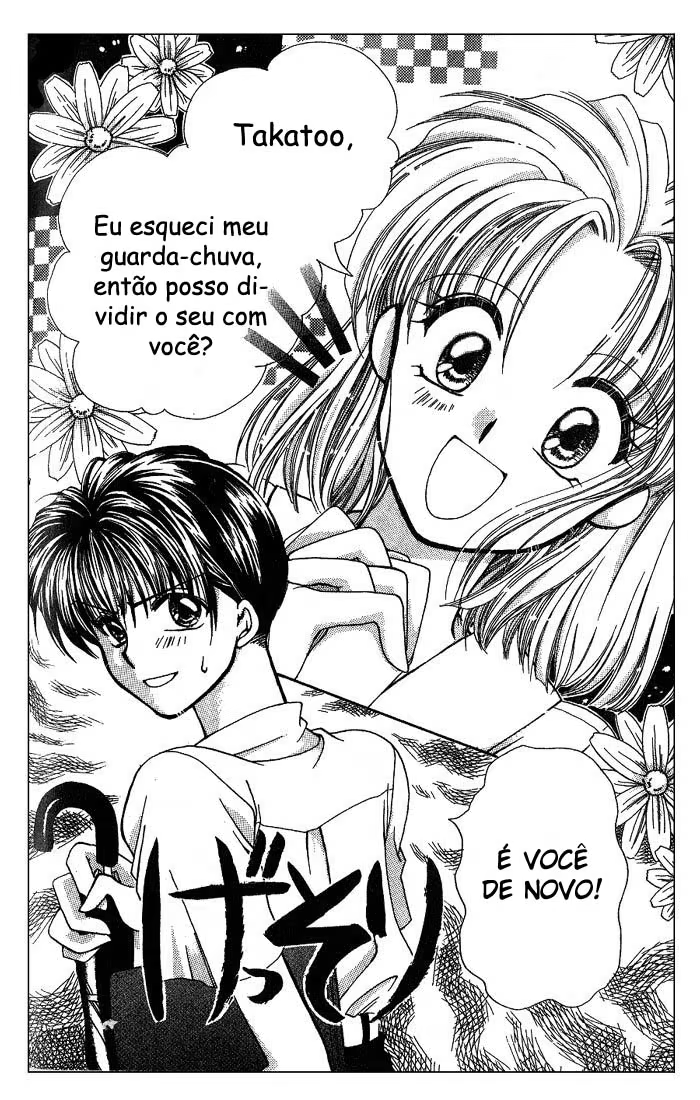 Kanshakudama no Yuuutsu, capítulo 4, página 2