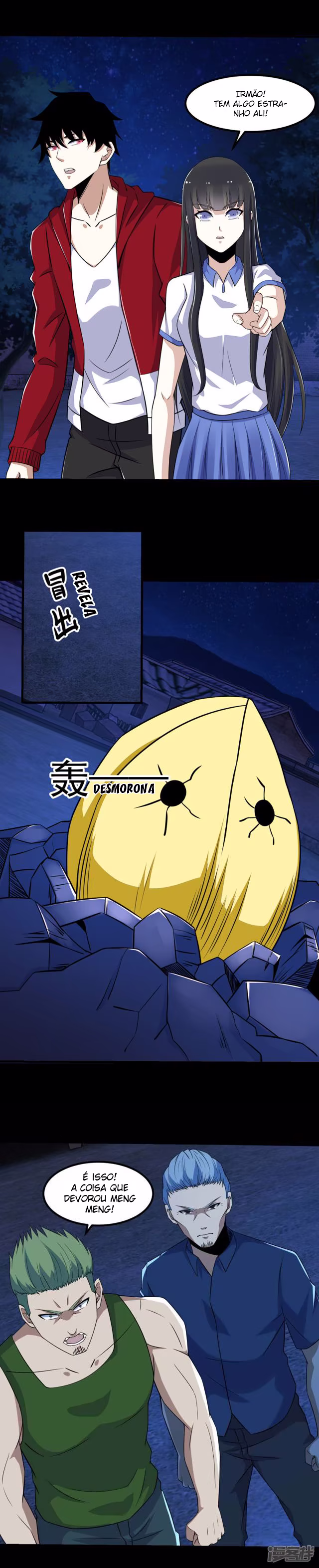 Mo Shi Wei Wang, capítulo 116, página 4