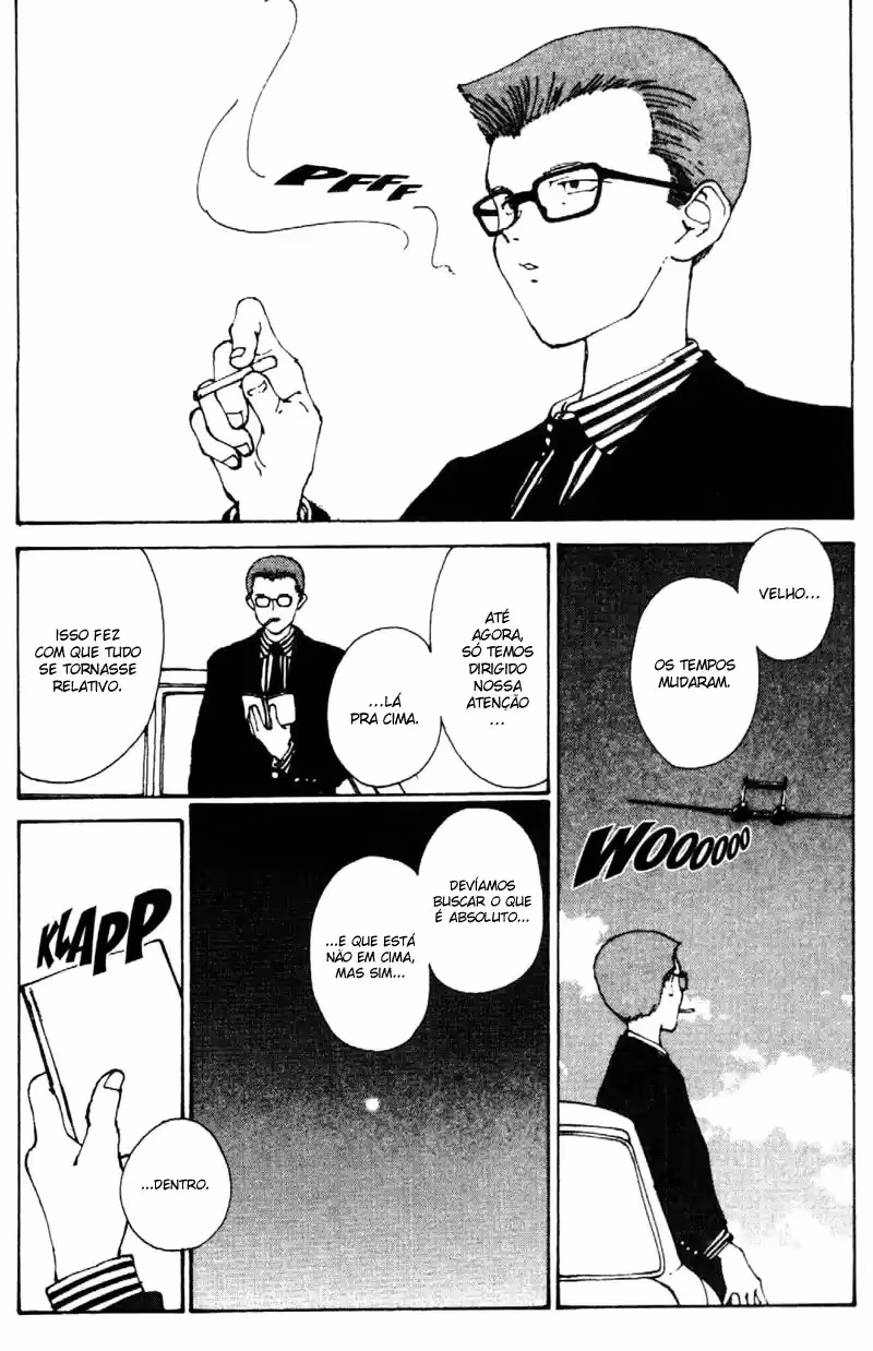 Vendémiaire no Tsubasa, capítulo 8, página 4