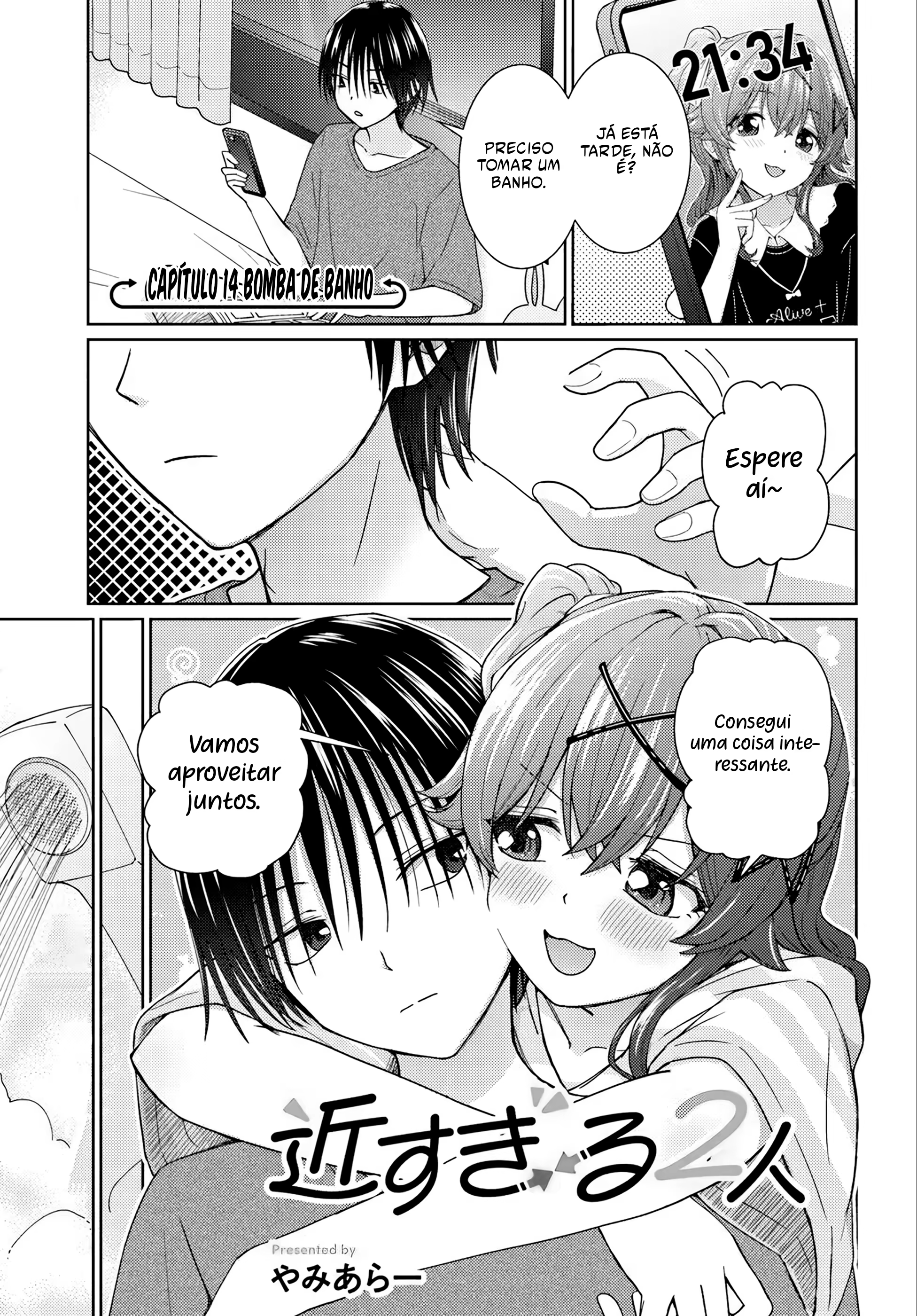 Chikasugiru Futari, capítulo 14, página 2