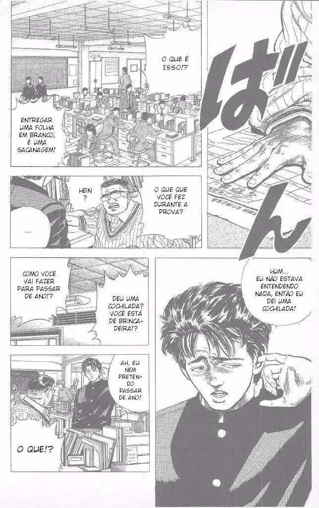 Rokudenashi Blues, capítulo 47, página 2