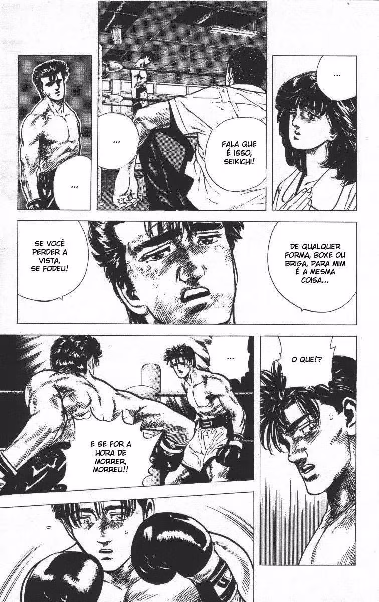 Rokudenashi Blues, capítulo 63, página 2