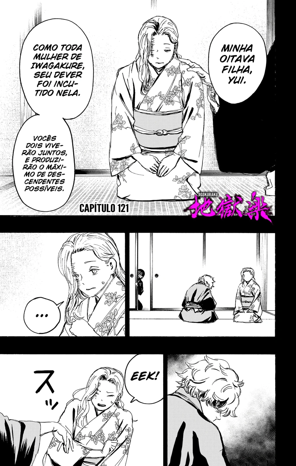 Jigokuraku, capítulo 121, página 3