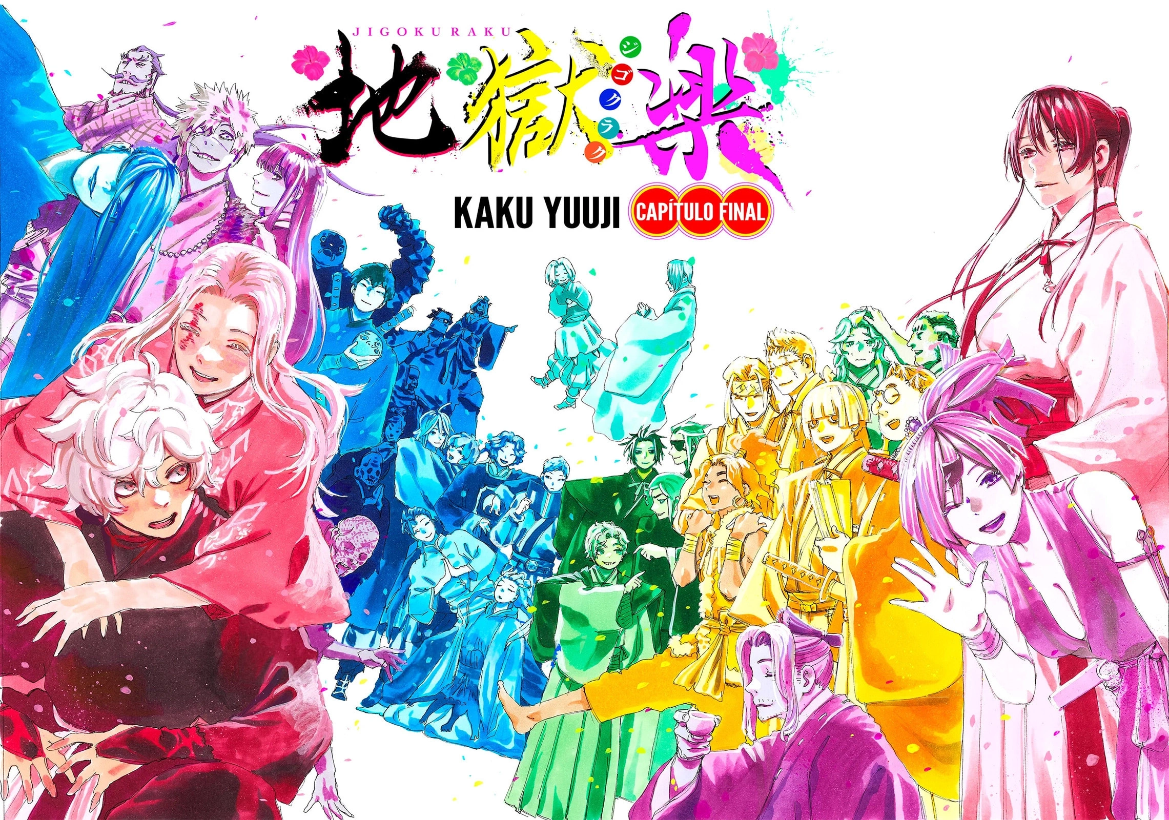 Jigokuraku, capítulo 127, página 2
