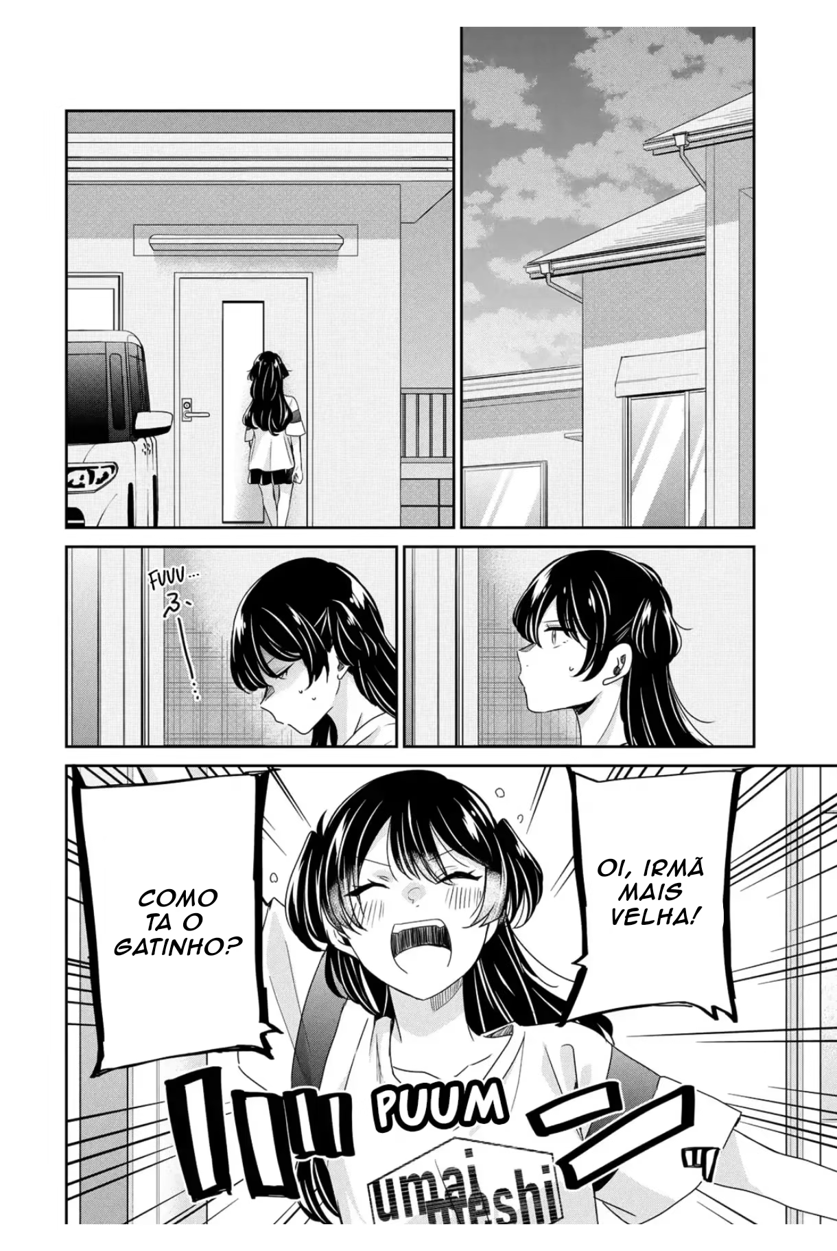 Amayo no Tsuki, capítulo 22, página 2