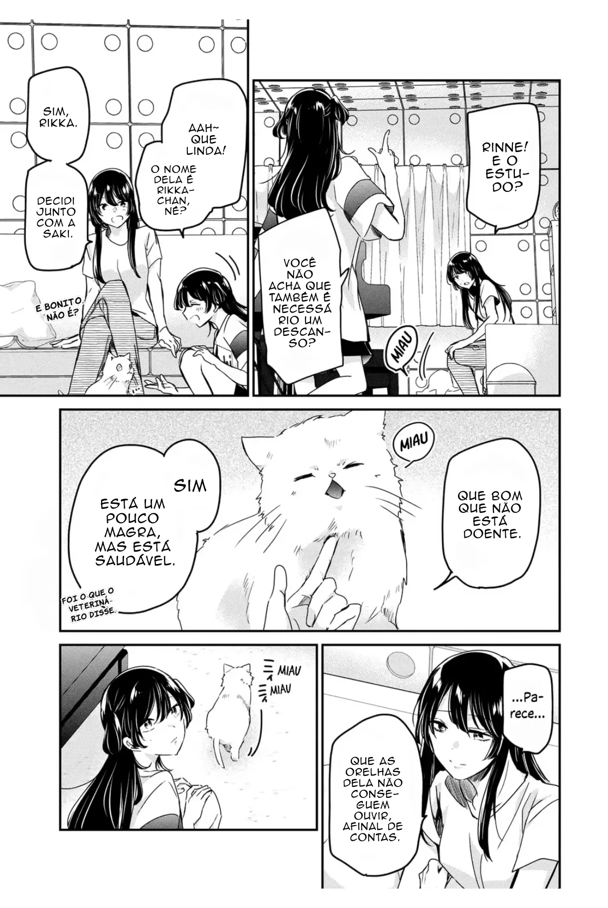 Amayo no Tsuki, capítulo 22, página 3