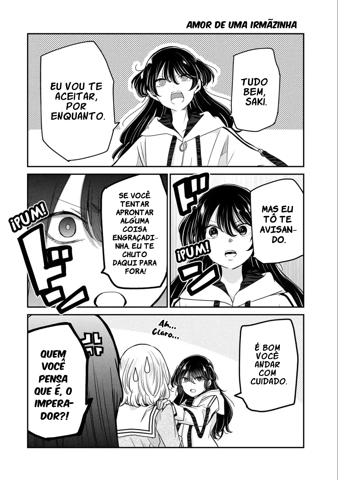 Amayo no Tsuki, capítulo 24.5, página 4