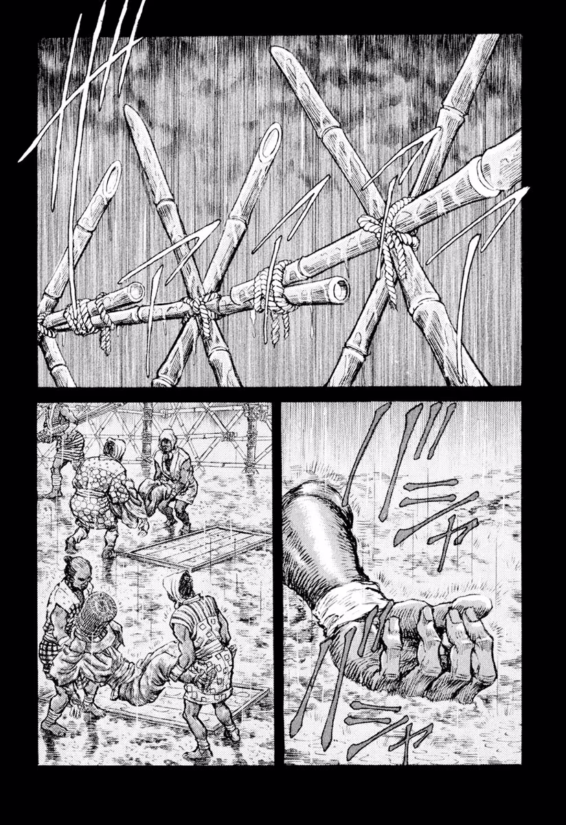 Death Frenzy, capítulo 51, página 2