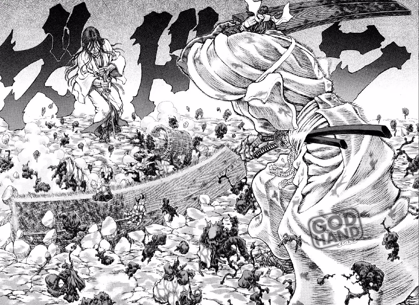 Death Frenzy, capítulo 50, página 2