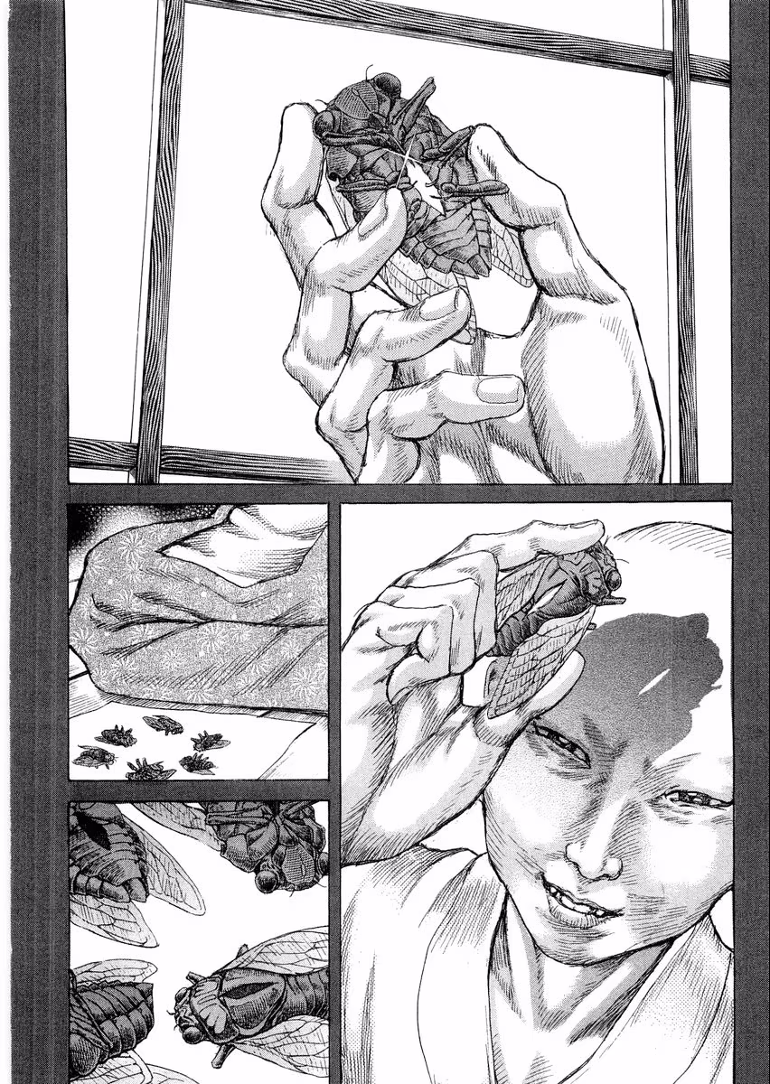 Death Frenzy, capítulo 23, página 2