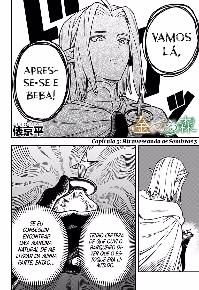 Kane no Naru Mori, capítulo 5, página 3