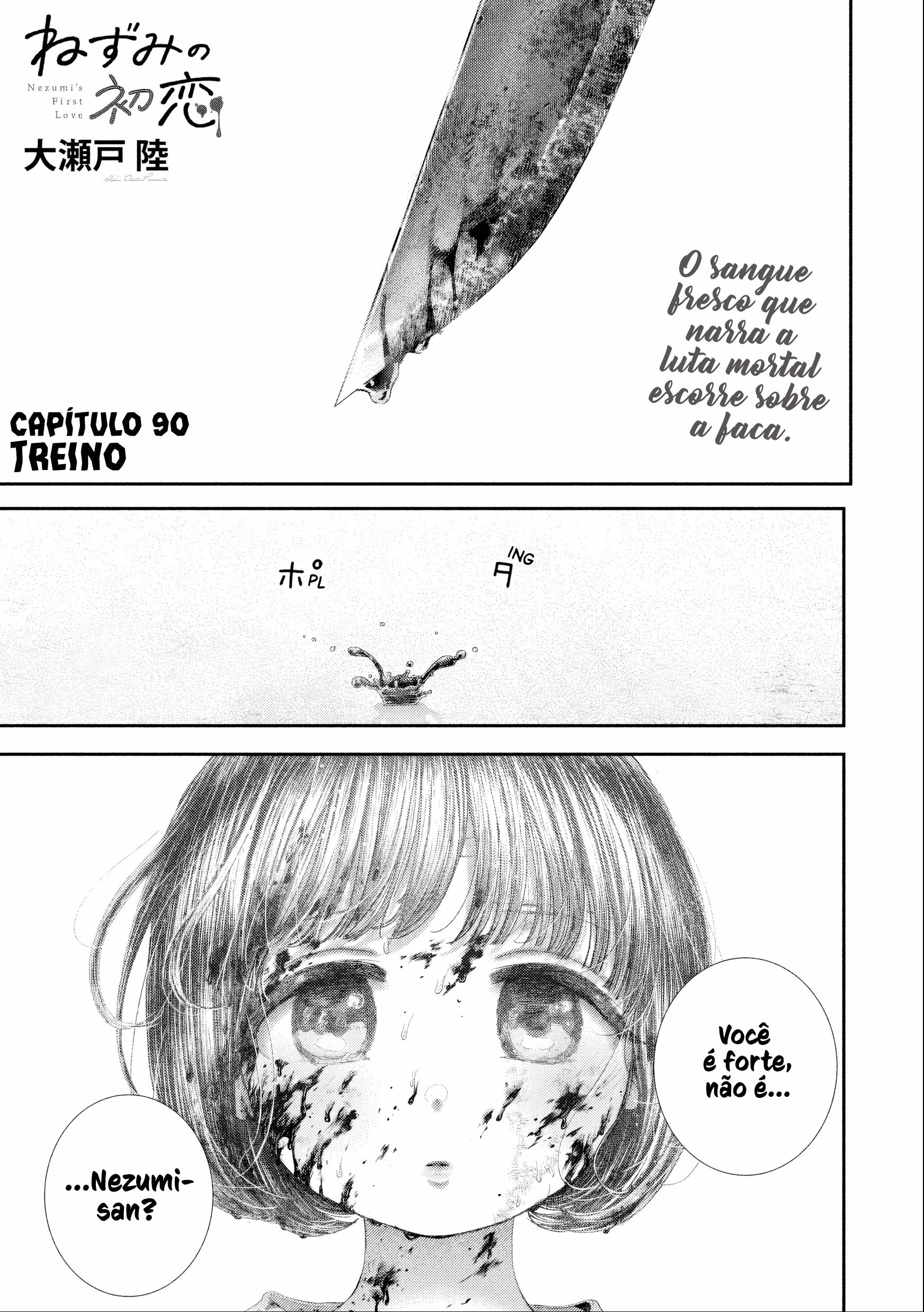 Nezumi no Hatsukoi, capítulo 90, página 2