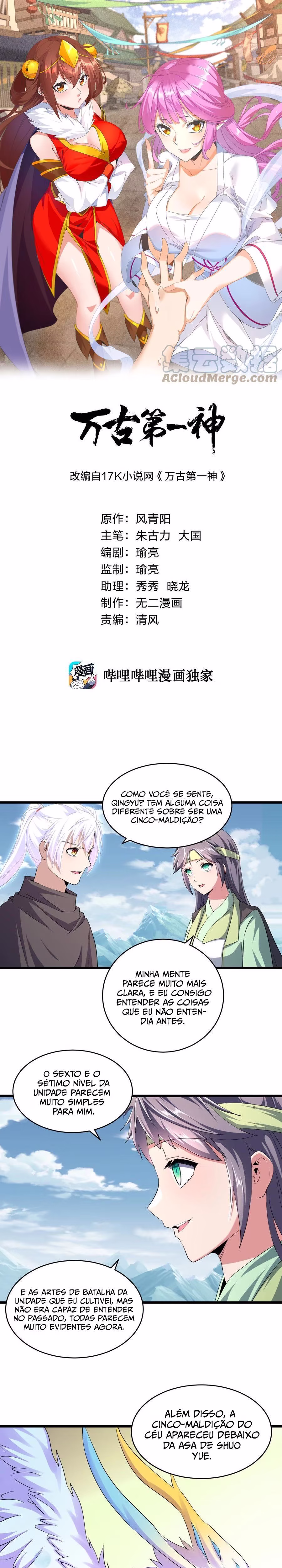 Eternal First God, capítulo 87, página 2