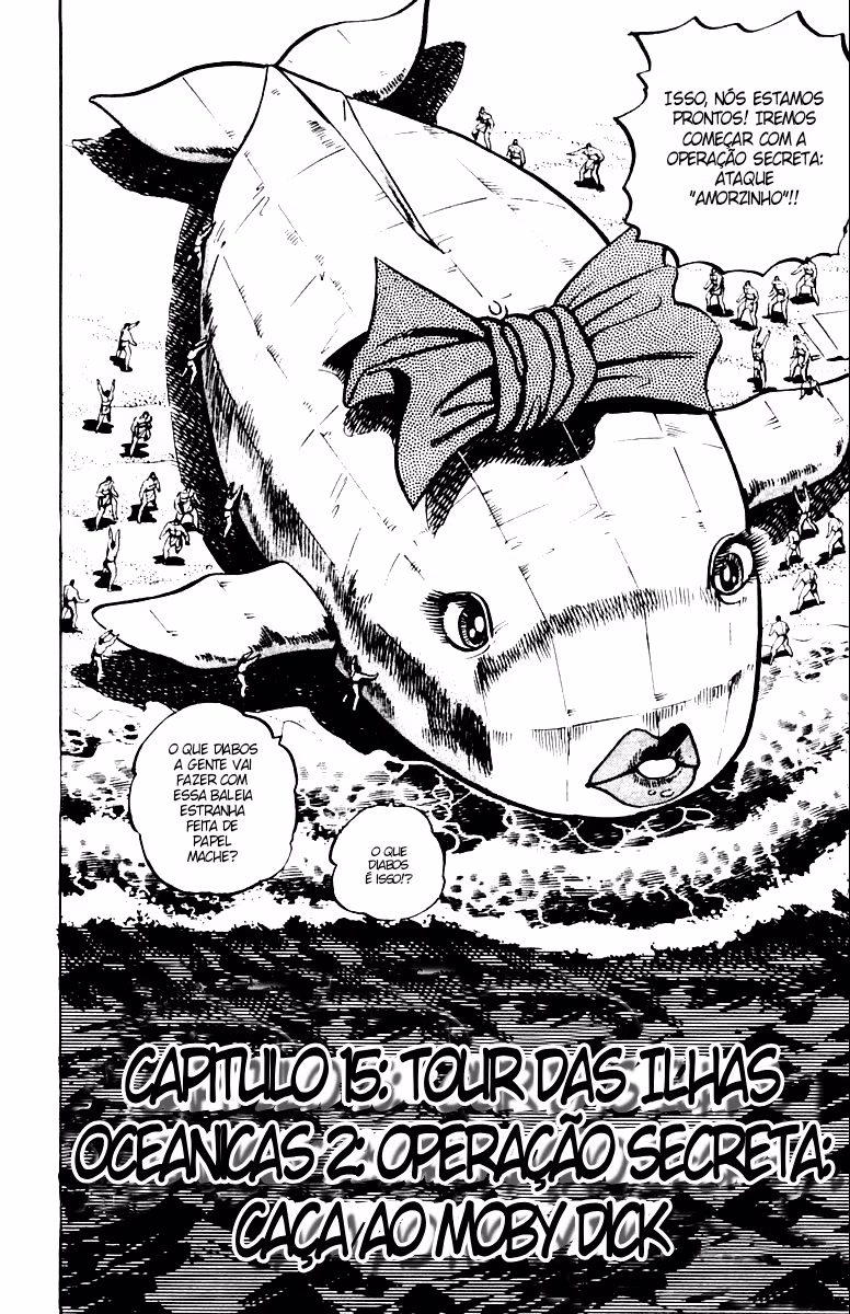 Sakigake!! Otokojuku, capítulo 15, página 2