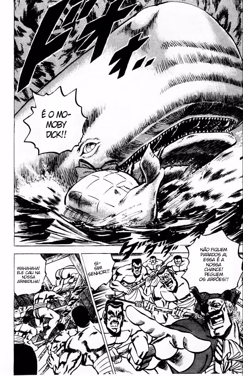 Sakigake!! Otokojuku, capítulo 15, página 4