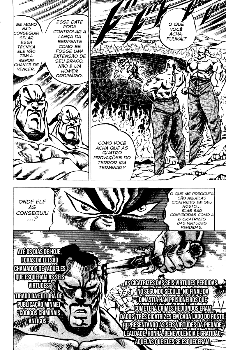 Sakigake!! Otokojuku, capítulo 40, página 3