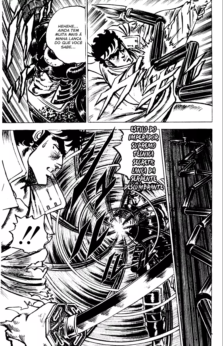 Sakigake!! Otokojuku, capítulo 40, página 4