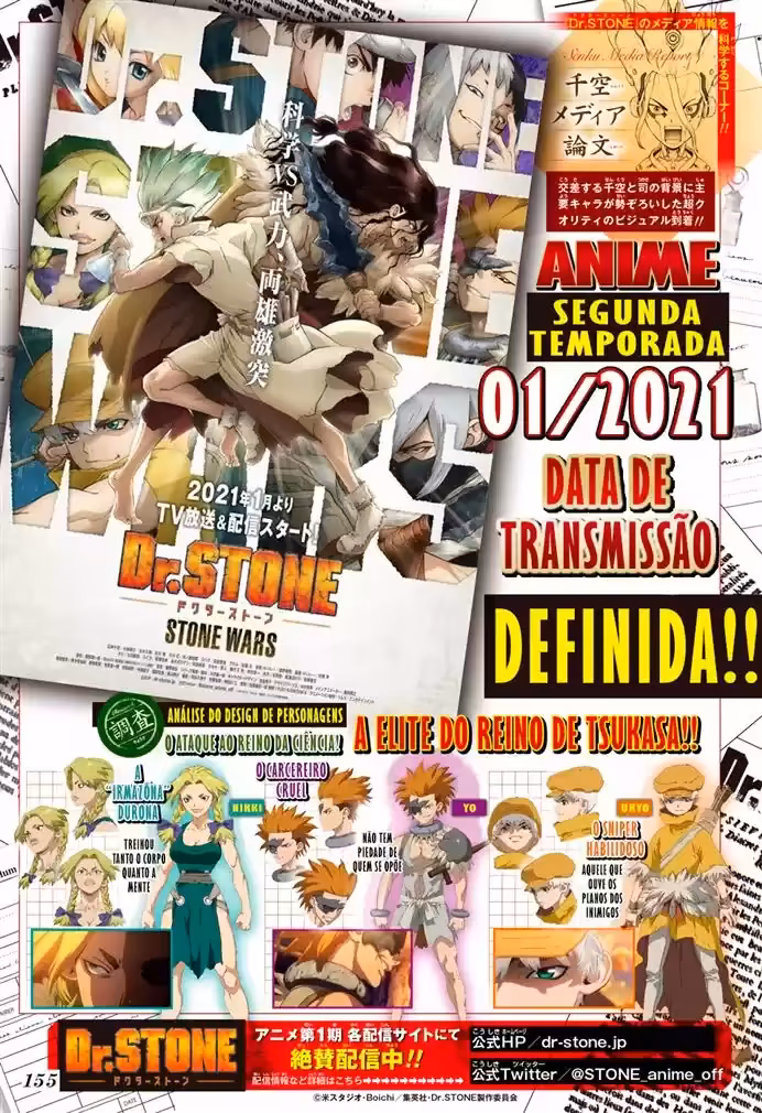 Dr.STONE, capítulo 158, página 2