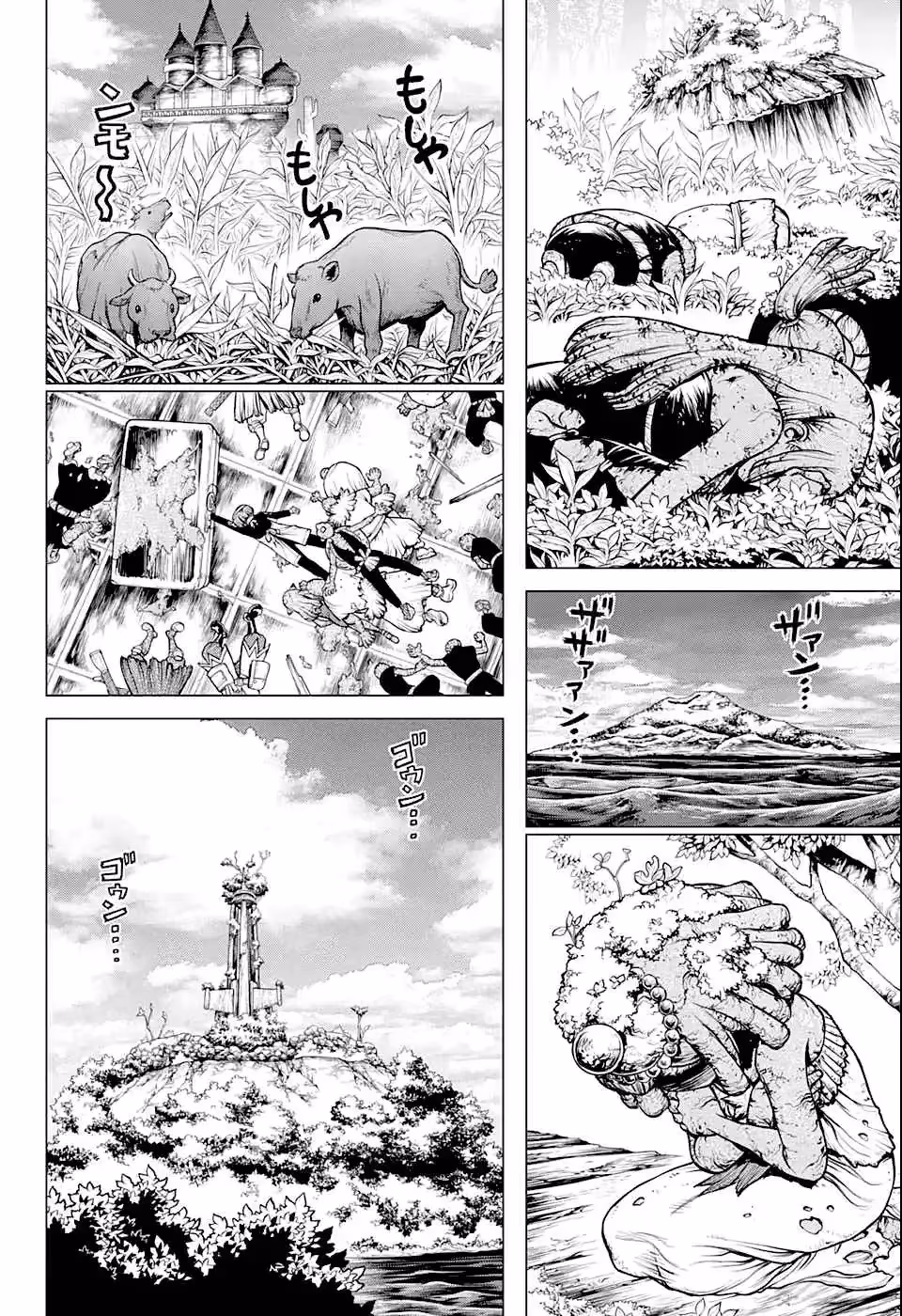 Dr.STONE, capítulo 194, página 4
