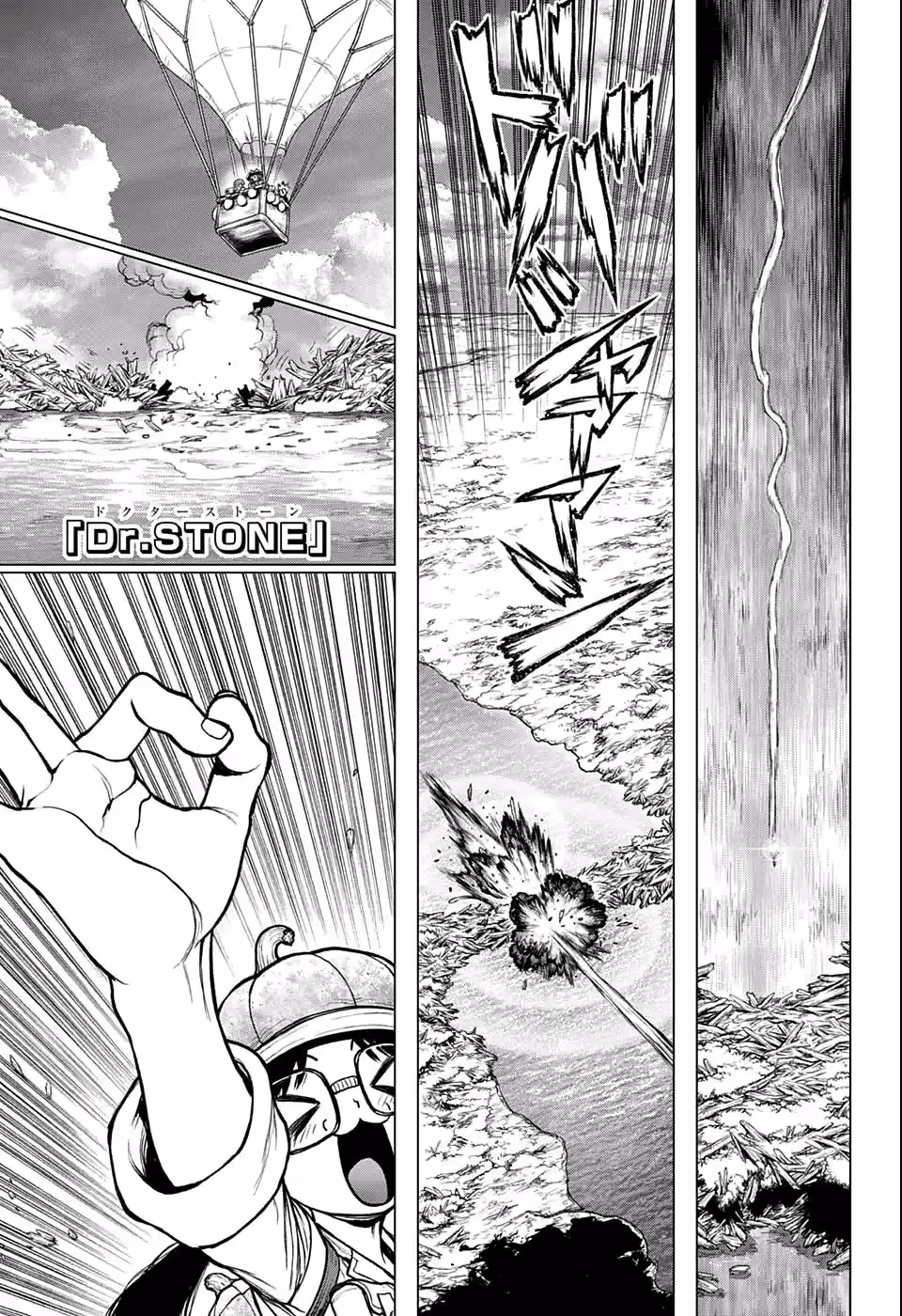 Dr.STONE, capítulo 204, página 3