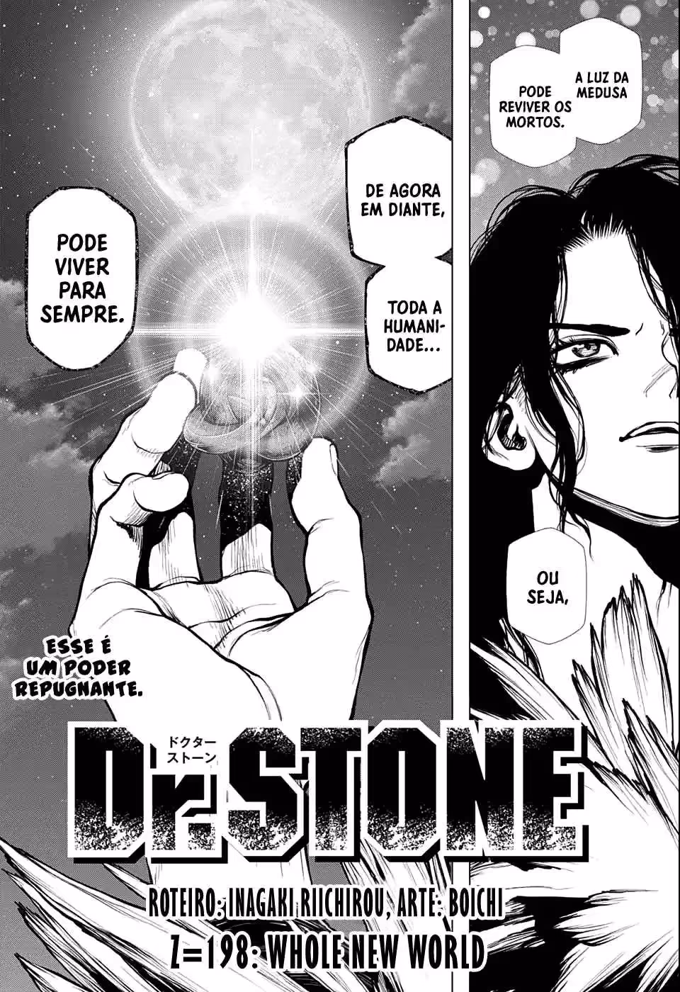 Dr.STONE, capítulo 198, página 4