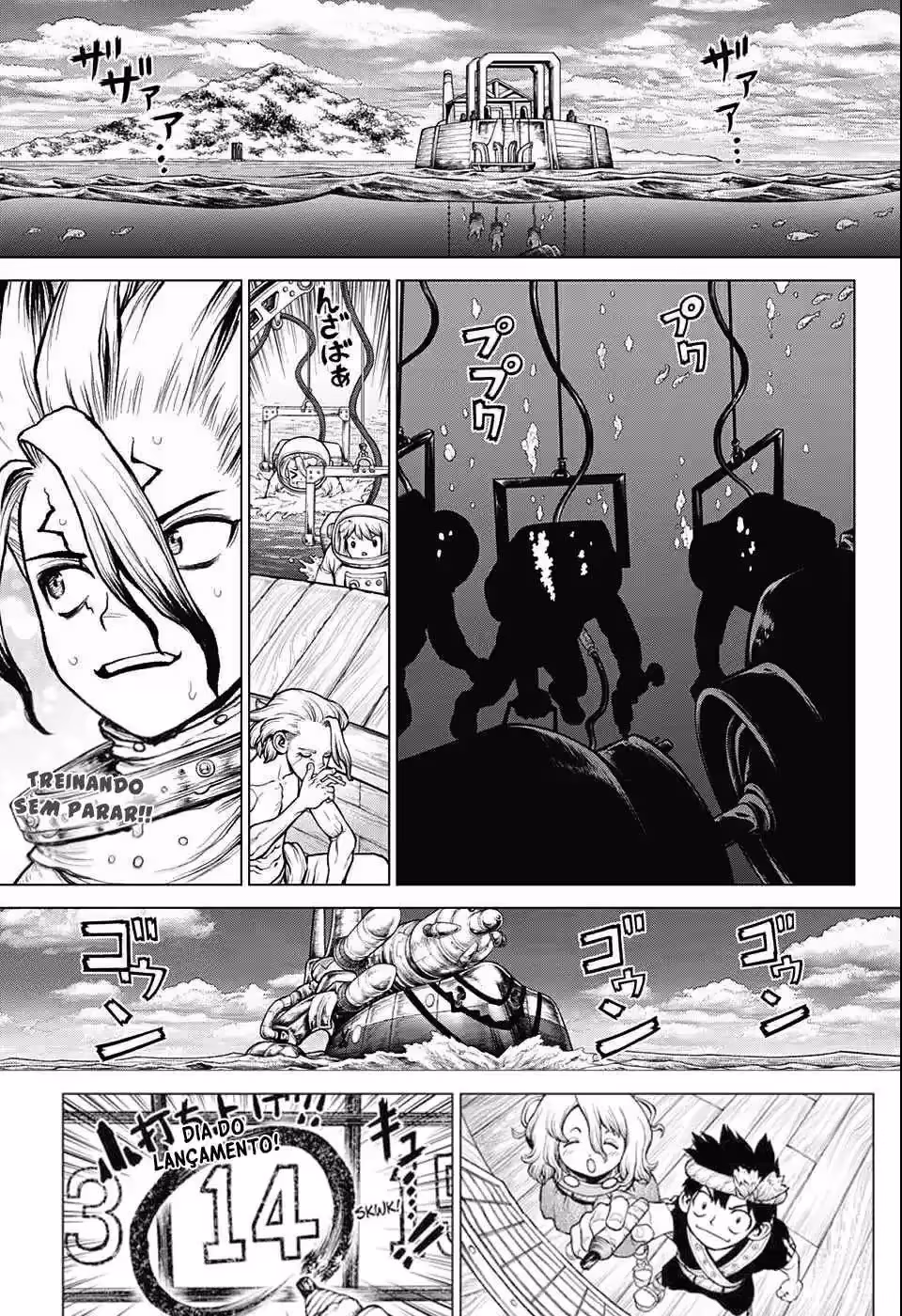 Dr.STONE, capítulo 223, página 3