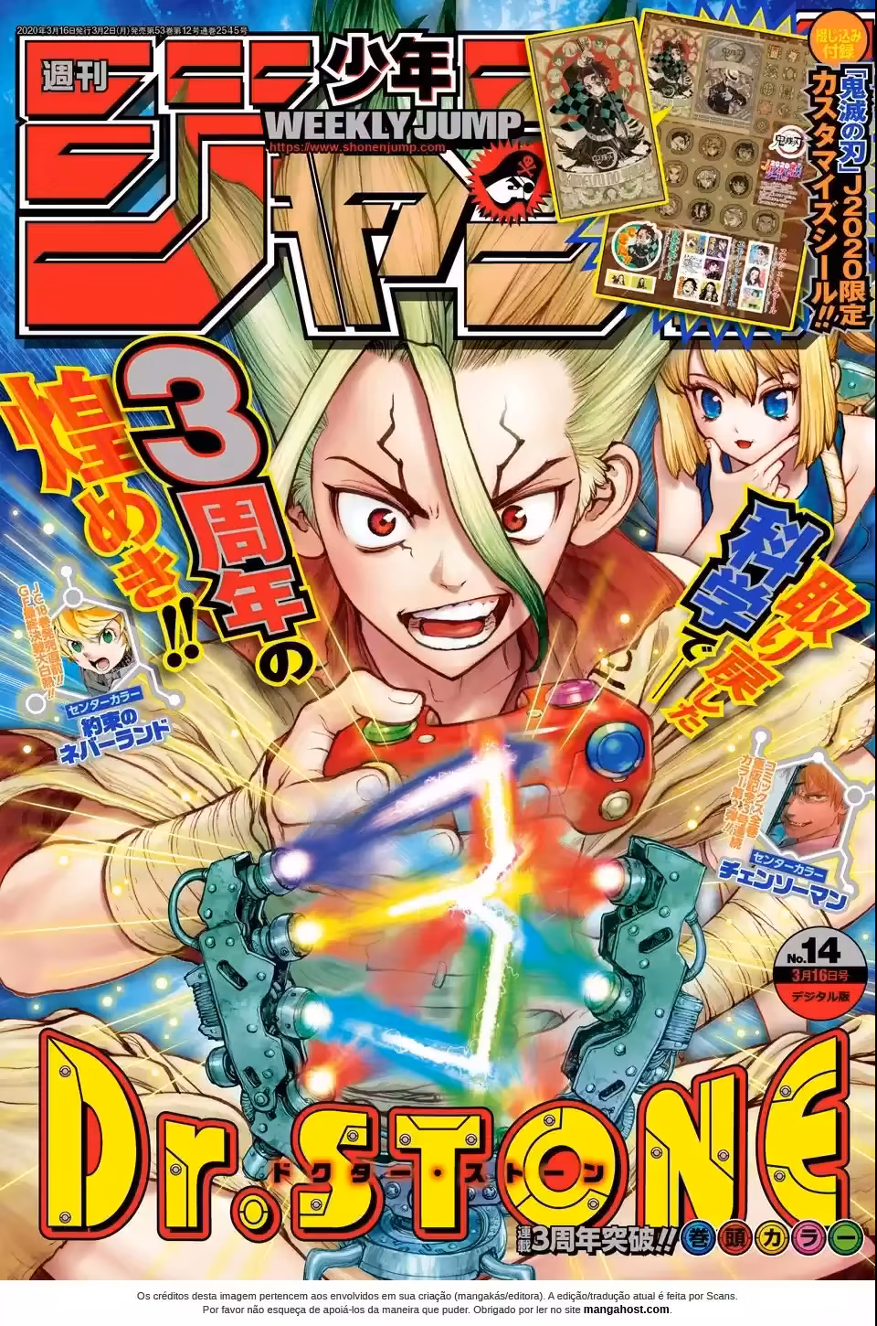 Dr.STONE, capítulo 141, página 3