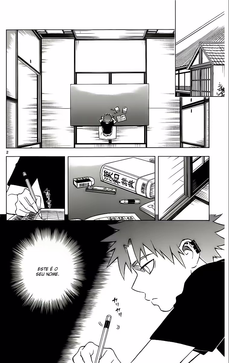 Kekkaishi, capítulo 253, página 2